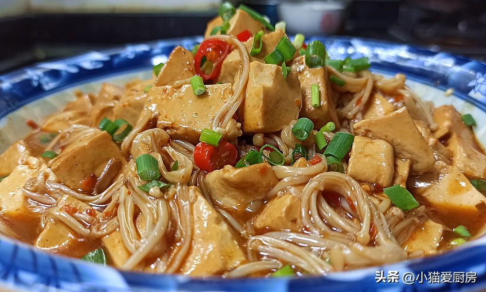 圖片[2]-【金針菇燒豆腐】做法步驟圖 味道香辣開胃 就連湯汁泡飯也好-起舞食譜網(wǎng)