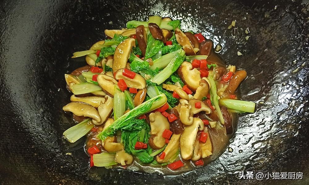 圖片[10]-【小白菜炒香菇】做法步驟圖 比肉還好吃 做法特別簡單-起舞食譜網