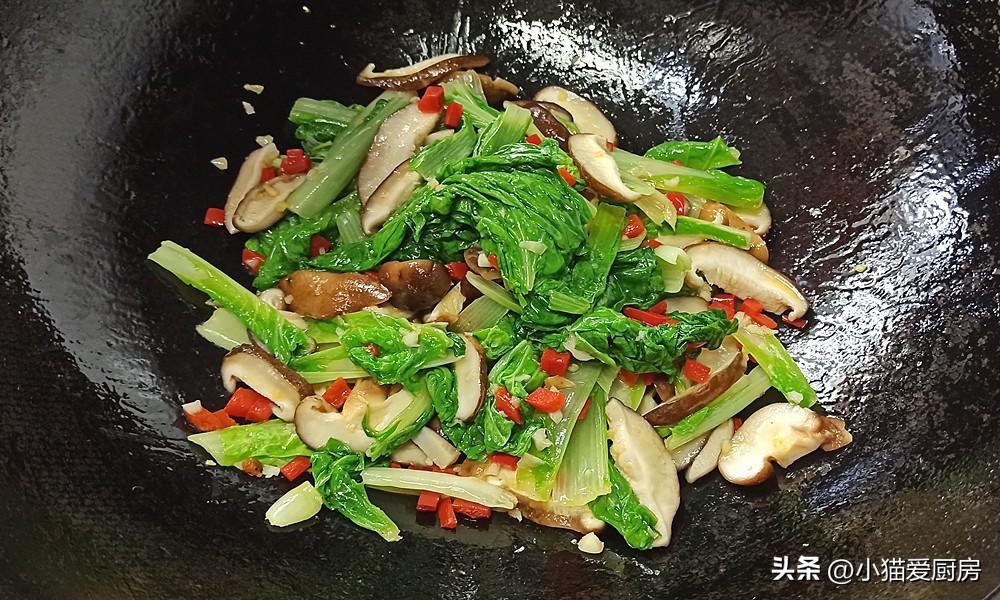 圖片[9]-【小白菜炒香菇】做法步驟圖 比肉還好吃 做法特別簡單-起舞食譜網
