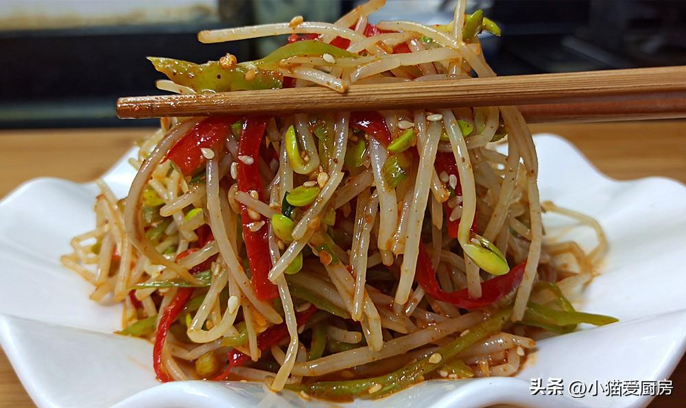 圖片[3]-【 涼拌綠豆芽】做法步驟圖 特別好吃 成本不足2元錢-起舞食譜網