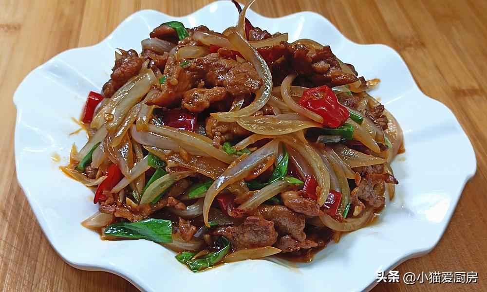 圖片[2]-【洋蔥泡椒炒肉】做法步驟圖 成菜鮮香微辣 下飯又下酒-起舞食譜網