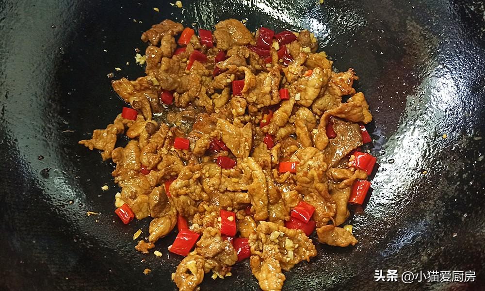 圖片[7]-【洋蔥泡椒炒肉】做法步驟圖 成菜鮮香微辣 下飯又下酒-起舞食譜網