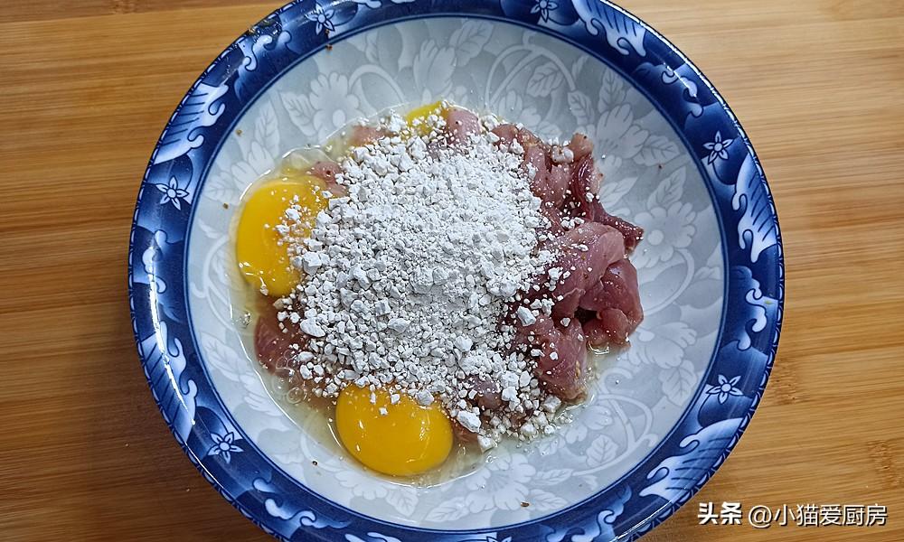 圖片[7]-【小酥肉燜冬瓜】做法步驟圖 味道鮮美 連湯汁泡飯都特別香-起舞食譜網(wǎng)