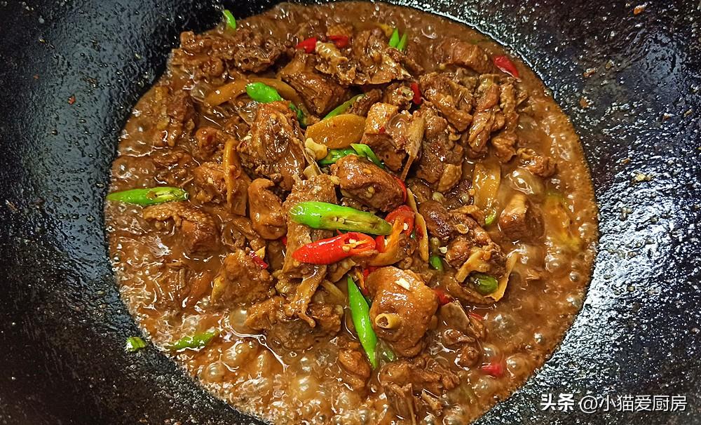 圖片[11]-【醬燒鴨肉】做法步驟圖 香氣濃郁 下酒很不錯(cuò)-起舞食譜網(wǎng)