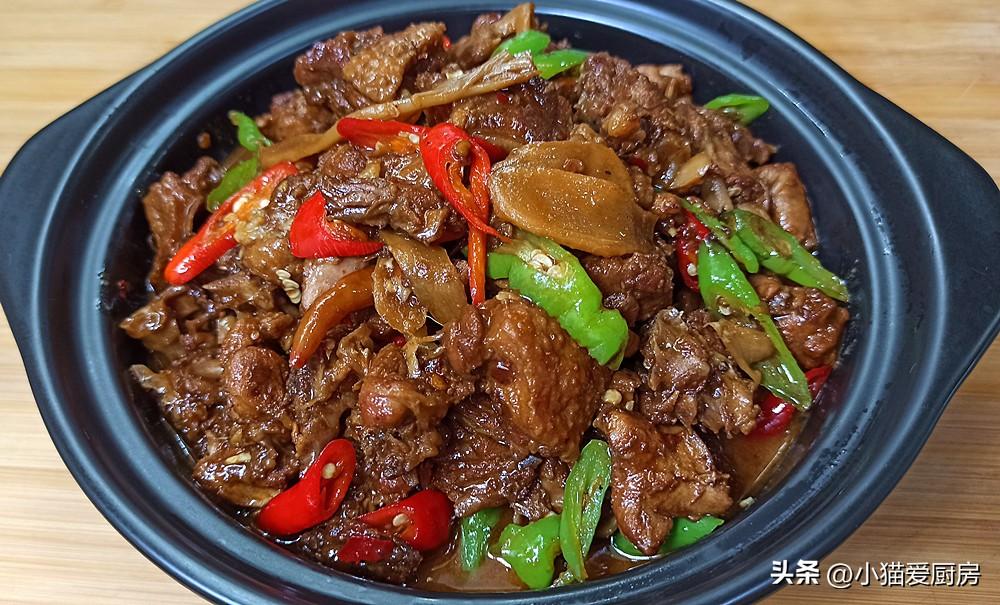 圖片[2]-【醬燒鴨肉】做法步驟圖 香氣濃郁 下酒很不錯(cuò)-起舞食譜網(wǎng)