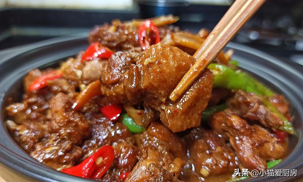 圖片[3]-【醬燒鴨肉】做法步驟圖 香氣濃郁 下酒很不錯(cuò)-起舞食譜網(wǎng)