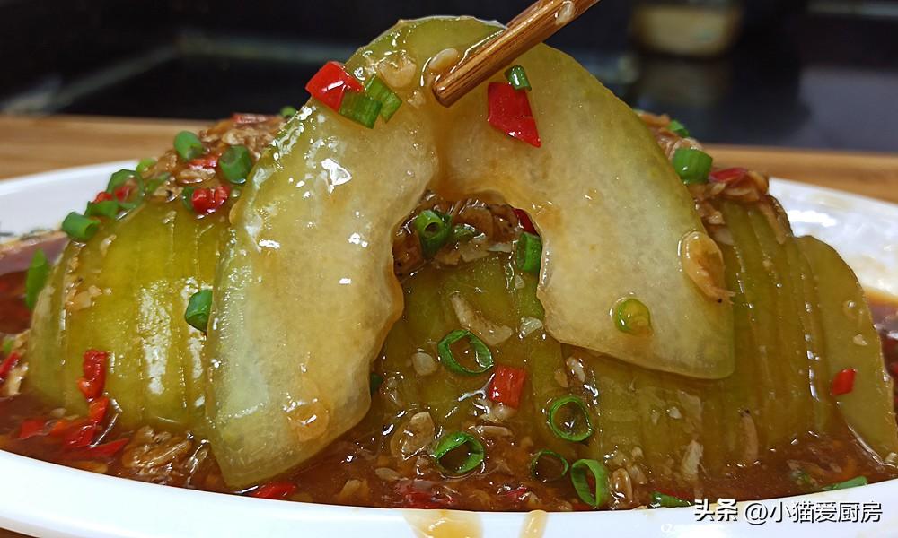 圖片[2]-【蠔油蝦皮冬瓜】做法步驟圖 口感軟爛 端上桌大家都搶著吃-起舞食譜網