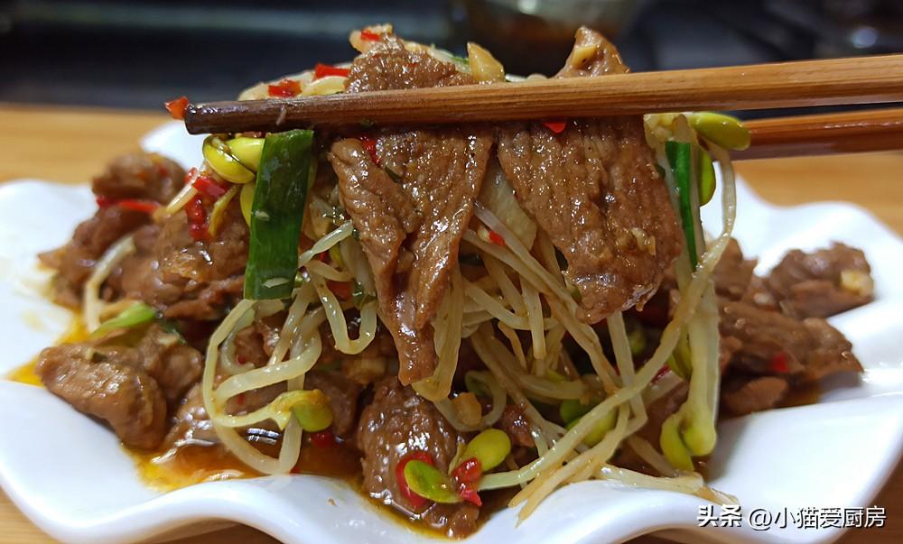 圖片[1]-【辣味肉片】做法步驟圖 開胃下飯 特別好吃-起舞食譜網