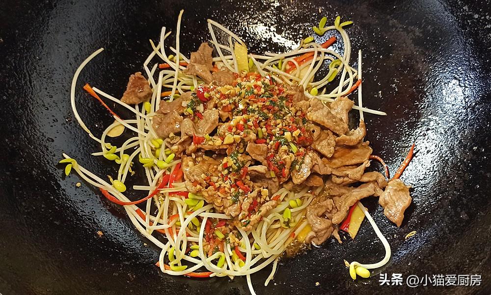 圖片[10]-【辣味肉片】做法步驟圖 開胃下飯 特別好吃-起舞食譜網