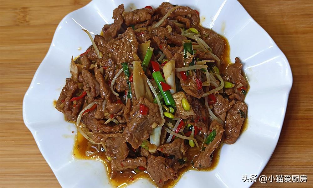 圖片[2]-【辣味肉片】做法步驟圖 開胃下飯 特別好吃-起舞食譜網