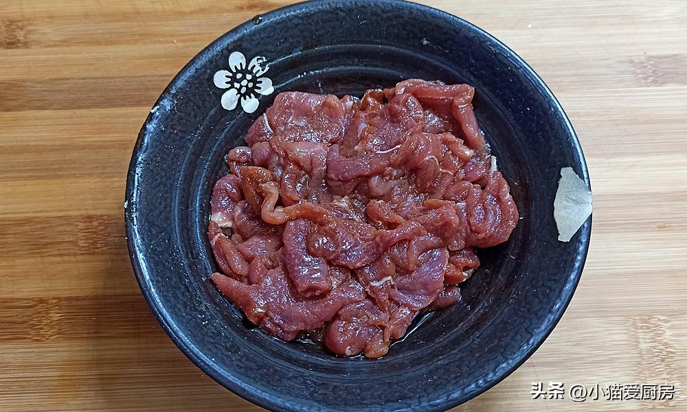 圖片[5]-【辣味肉片】做法步驟圖 開胃下飯 特別好吃-起舞食譜網