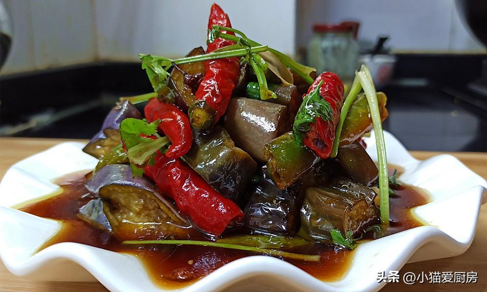 圖片[1]-【辣椒泡茄子】做法步驟圖 鮮香入味 特別開胃下飯-起舞食譜網