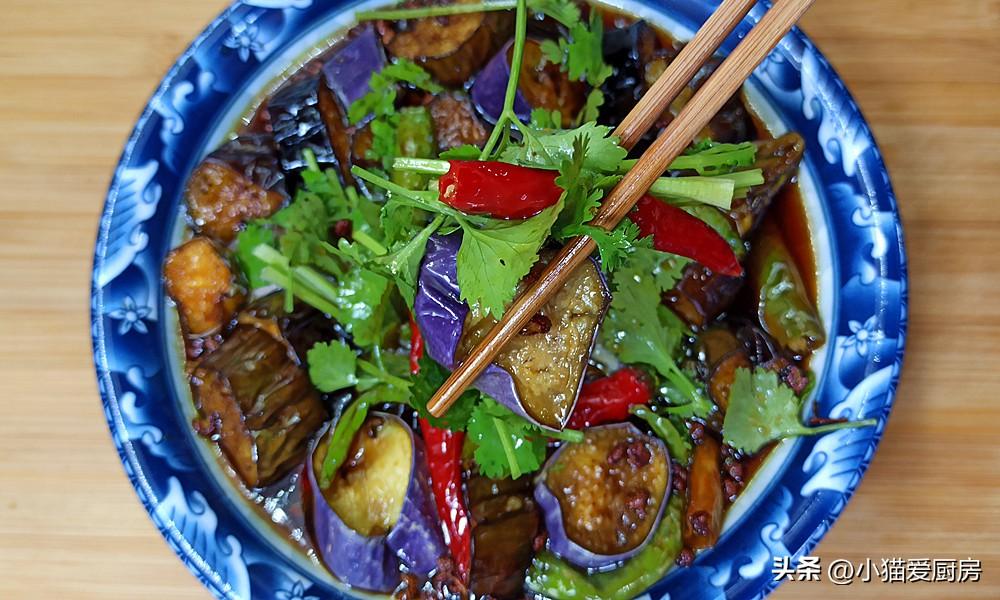 圖片[11]-【辣椒泡茄子】做法步驟圖 鮮香入味 特別開胃下飯-起舞食譜網