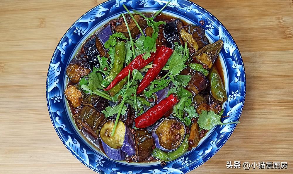 圖片[2]-【辣椒泡茄子】做法步驟圖 鮮香入味 特別開胃下飯-起舞食譜網