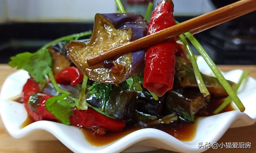 圖片[3]-【辣椒泡茄子】做法步驟圖 鮮香入味 特別開胃下飯-起舞食譜網