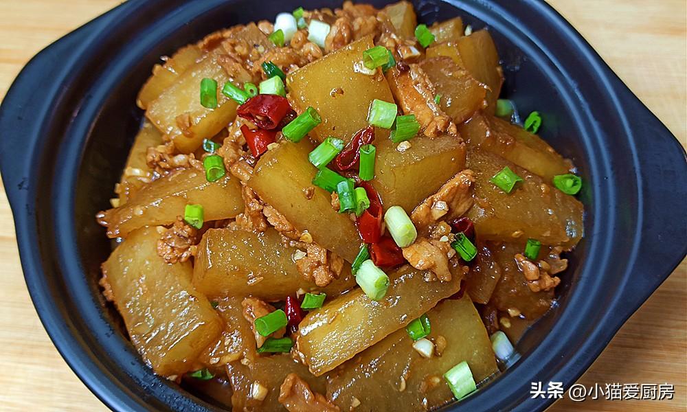 圖片[2]-【蠔油蒜末燒冬瓜】做法步驟圖 特別入味 每次端上桌大家都搶-起舞食譜網