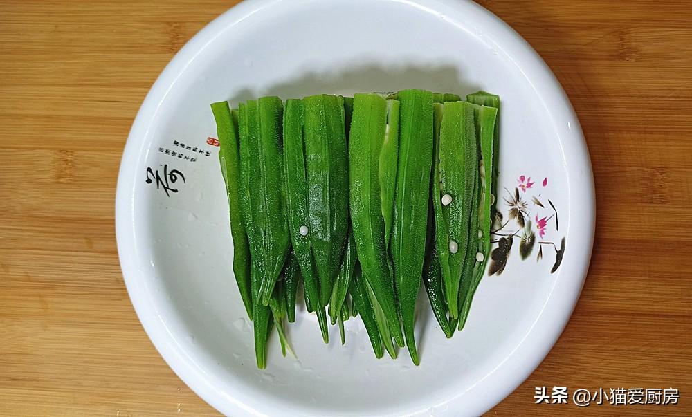 圖片[10]-【白灼秋葵】做法步驟圖 脆嫩爽口 營養好吃-起舞食譜網