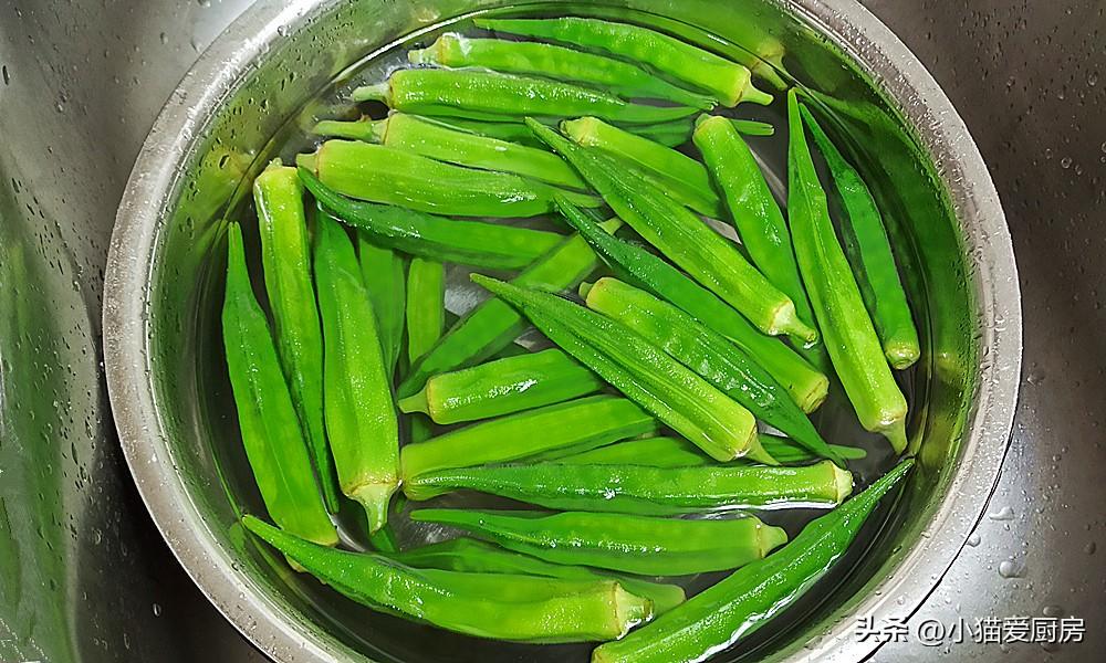 圖片[8]-【白灼秋葵】做法步驟圖 脆嫩爽口 營養好吃-起舞食譜網