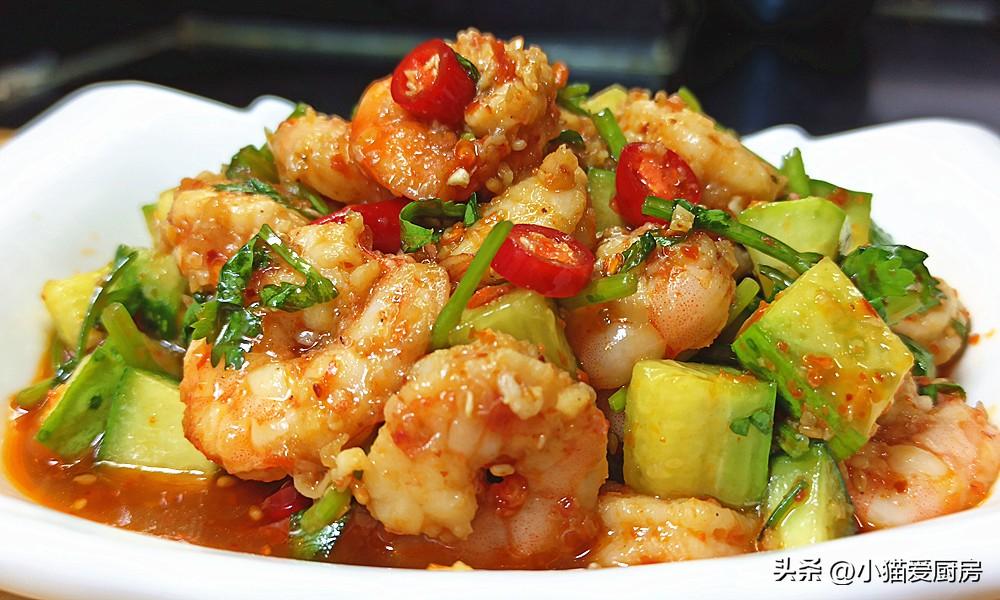 圖片[1]-【酸辣爽口蝦】做法步驟圖 爽口開(kāi)胃 真過(guò)癮-起舞食譜網(wǎng)