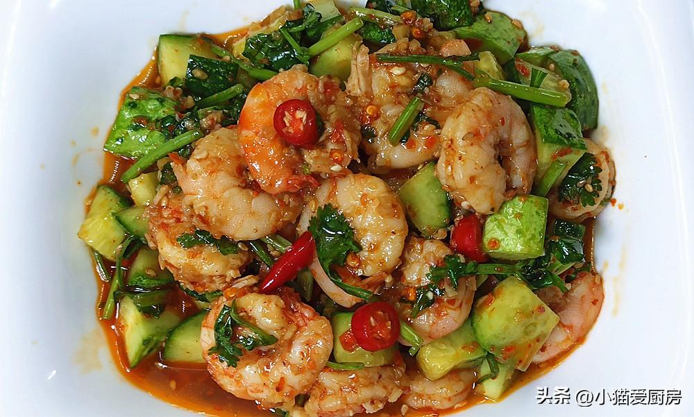 圖片[2]-【酸辣爽口蝦】做法步驟圖 爽口開(kāi)胃 真過(guò)癮-起舞食譜網(wǎng)