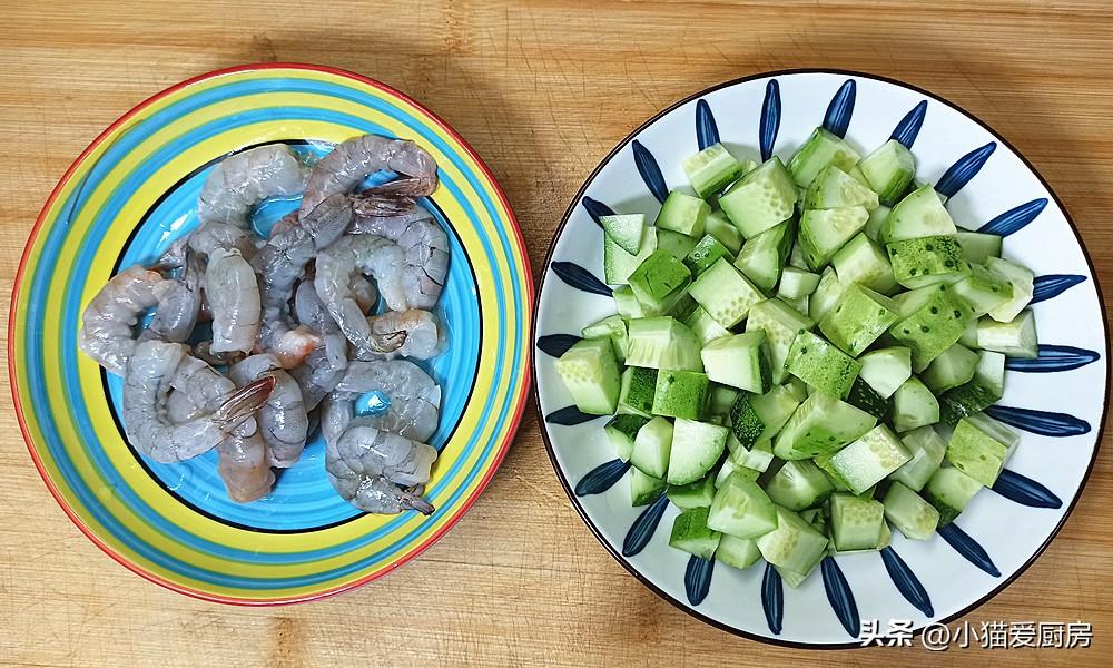 圖片[4]-【酸辣爽口蝦】做法步驟圖 爽口開(kāi)胃 真過(guò)癮-起舞食譜網(wǎng)