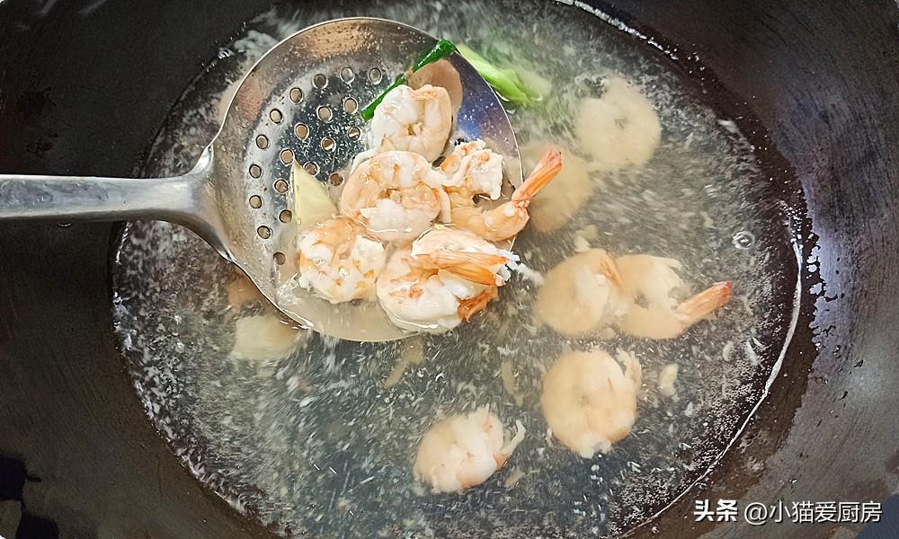 圖片[7]-【酸辣爽口蝦】做法步驟圖 爽口開(kāi)胃 真過(guò)癮-起舞食譜網(wǎng)