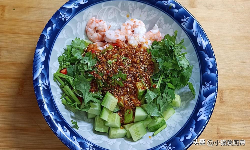 圖片[9]-【酸辣爽口蝦】做法步驟圖 爽口開(kāi)胃 真過(guò)癮-起舞食譜網(wǎng)