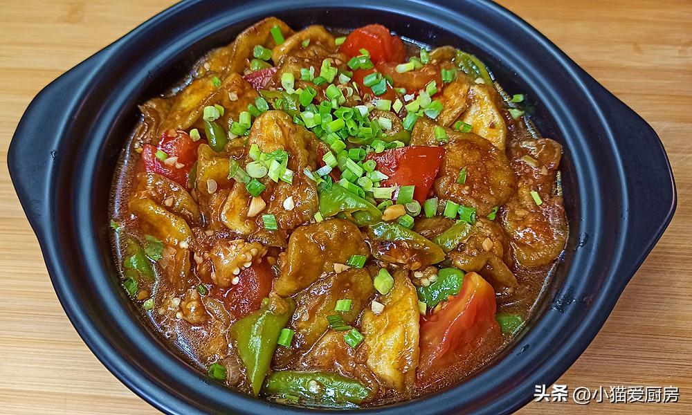 圖片[1]-【西紅柿燒茄子】做法步驟圖 湯汁濃郁 開胃下飯比吃肉解饞-起舞食譜網