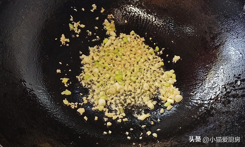 圖片[10]-【西紅柿燒茄子】做法步驟圖 湯汁濃郁 開胃下飯比吃肉解饞-起舞食譜網