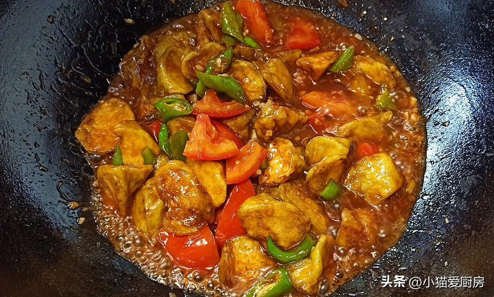 圖片[13]-【西紅柿燒茄子】做法步驟圖 湯汁濃郁 開胃下飯比吃肉解饞-起舞食譜網