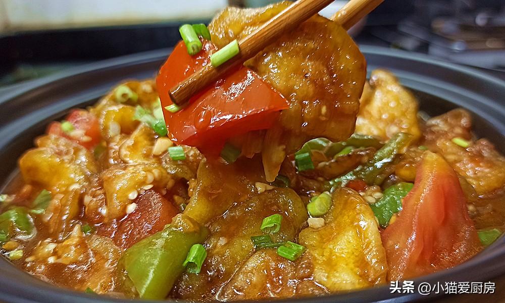 圖片[2]-【西紅柿燒茄子】做法步驟圖 湯汁濃郁 開胃下飯比吃肉解饞-起舞食譜網