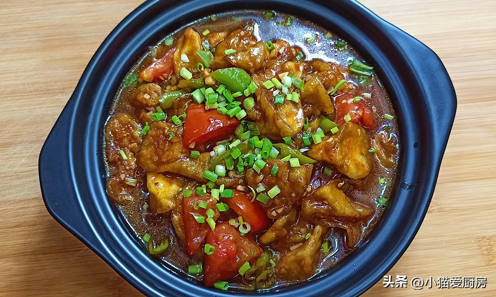 圖片[3]-【西紅柿燒茄子】做法步驟圖 湯汁濃郁 開胃下飯比吃肉解饞-起舞食譜網