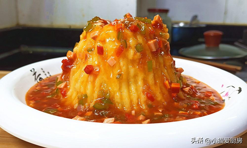 圖片[14]-【火山土豆泥】做法步驟圖 飯店一盤賣28-起舞食譜網(wǎng)