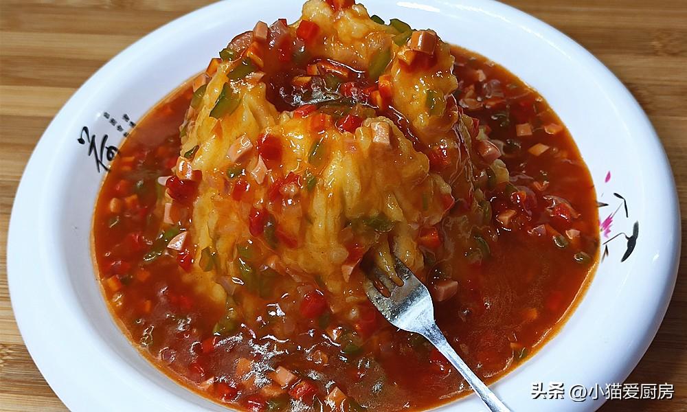 圖片[2]-【火山土豆泥】做法步驟圖 飯店一盤賣28-起舞食譜網(wǎng)