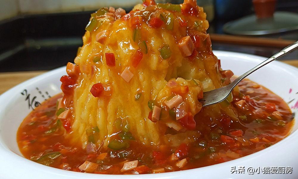 圖片[3]-【火山土豆泥】做法步驟圖 飯店一盤賣28-起舞食譜網(wǎng)