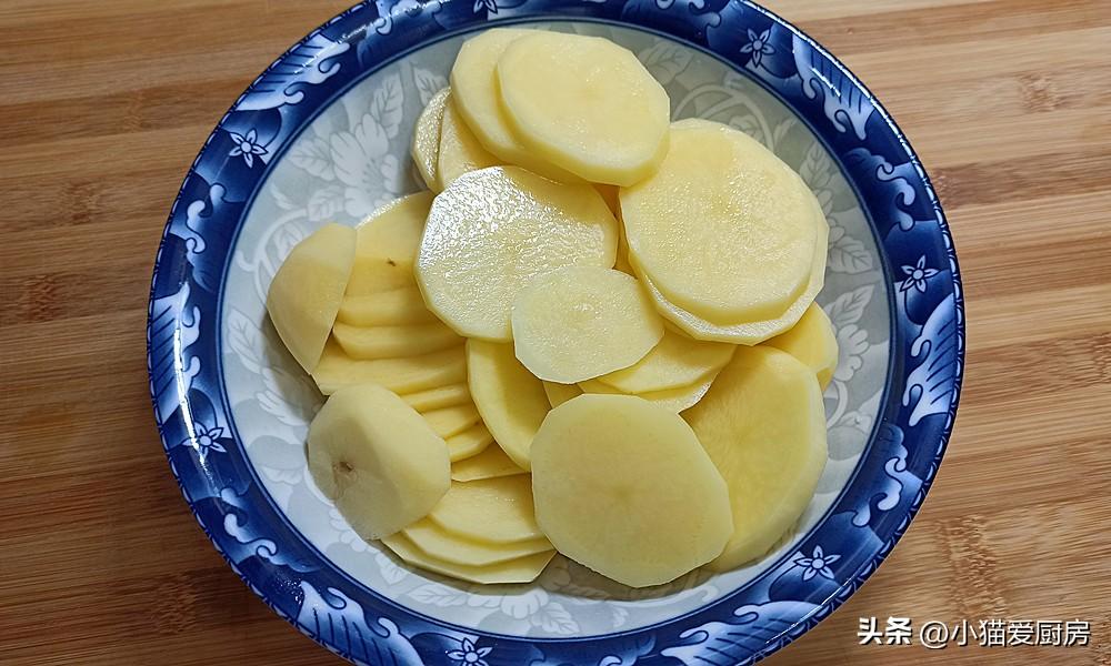 圖片[4]-【火山土豆泥】做法步驟圖 飯店一盤賣28-起舞食譜網(wǎng)