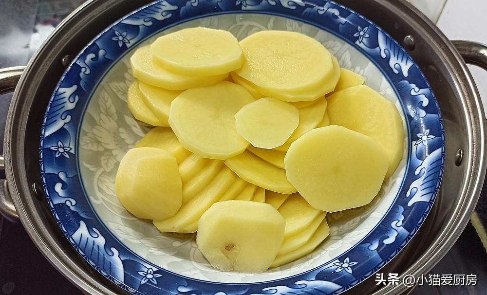 圖片[5]-【火山土豆泥】做法步驟圖 飯店一盤賣28-起舞食譜網(wǎng)