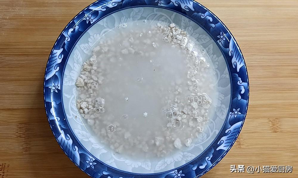 圖片[4]-【香辣紅薯粉皮】做法步驟圖 香辣過癮 特別解饞-起舞食譜網