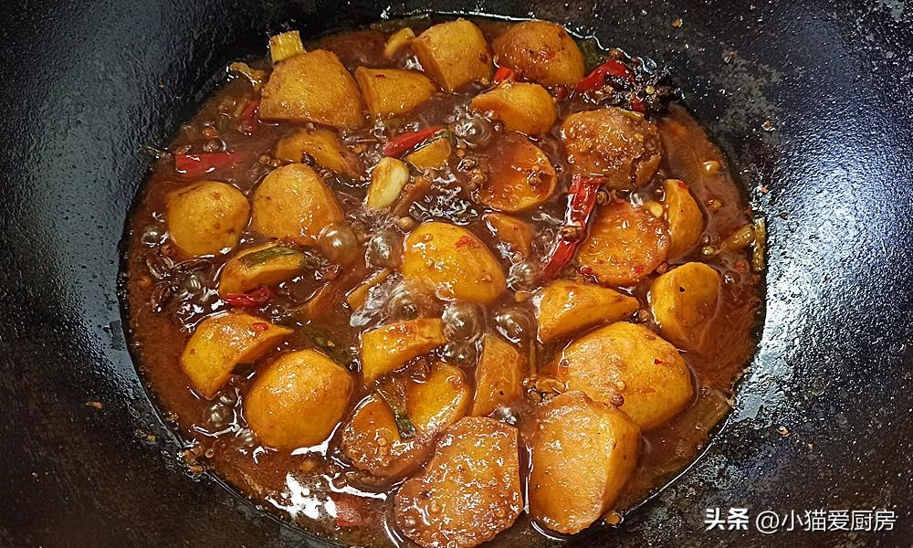 圖片[10]-【醬土豆】做法步驟圖 軟爛入味出鍋比肉還香 開胃下飯-起舞食譜網