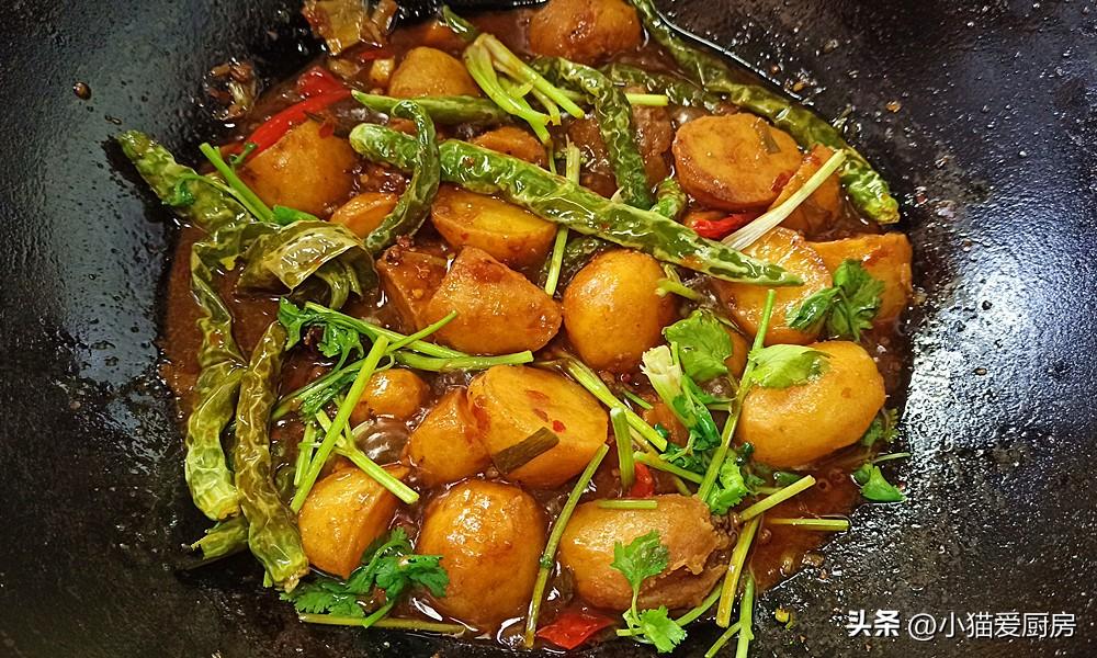 圖片[11]-【醬土豆】做法步驟圖 軟爛入味出鍋比肉還香 開胃下飯-起舞食譜網