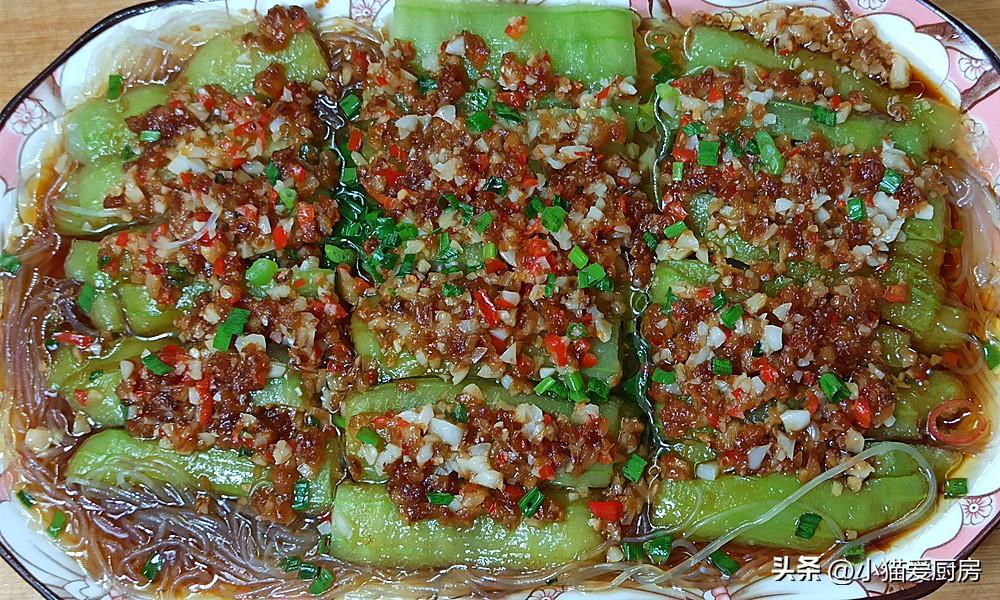 圖片[2]-【 蒜蓉粉絲蒸絲瓜】做法步驟圖 特別好吃 而且做法還非常簡單-起舞食譜網