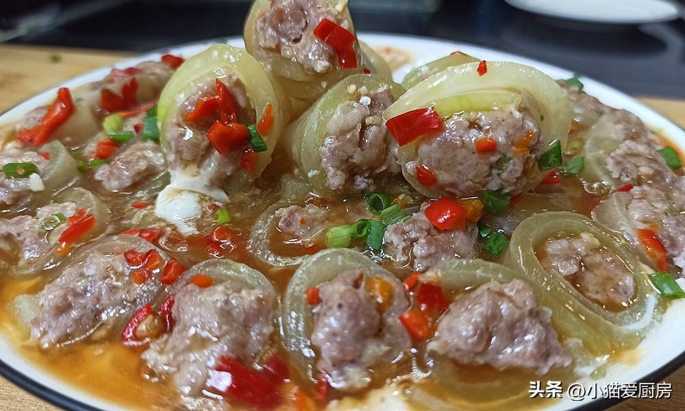 圖片[1]-【冬瓜釀肉】做法步驟圖 清淡鮮香特別好吃-起舞食譜網(wǎng)