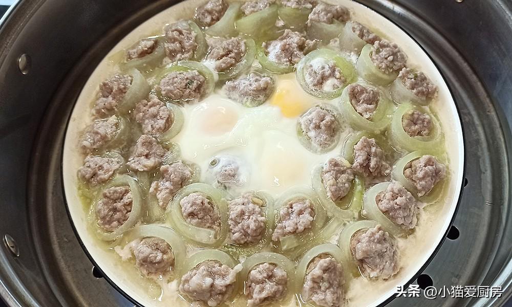 圖片[11]-【冬瓜釀肉】做法步驟圖 清淡鮮香特別好吃-起舞食譜網(wǎng)