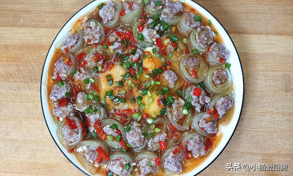 圖片[13]-【冬瓜釀肉】做法步驟圖 清淡鮮香特別好吃-起舞食譜網(wǎng)