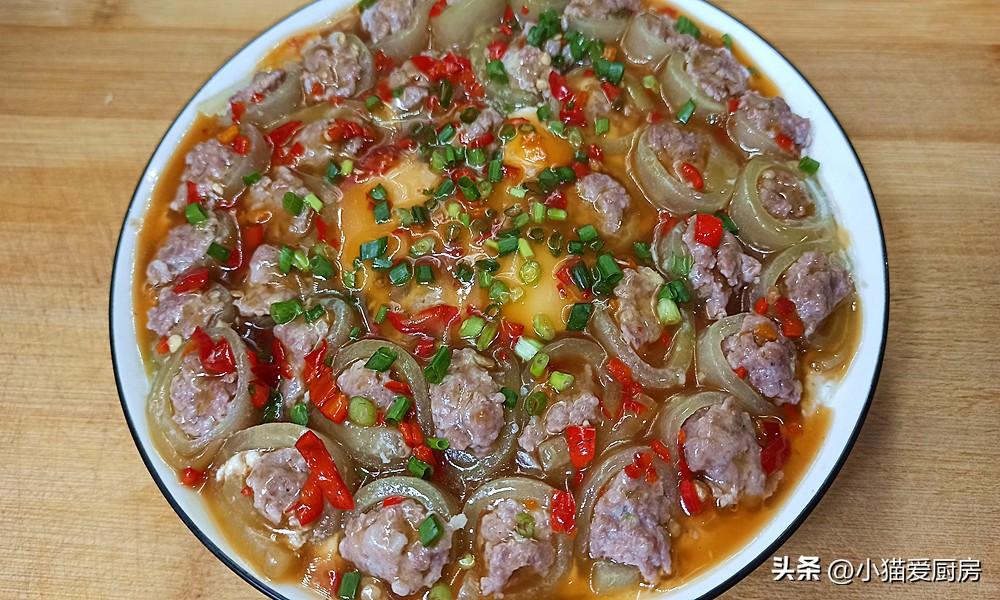 圖片[2]-【冬瓜釀肉】做法步驟圖 清淡鮮香特別好吃-起舞食譜網(wǎng)