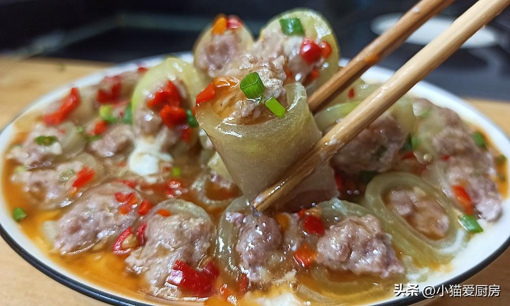 圖片[3]-【冬瓜釀肉】做法步驟圖 清淡鮮香特別好吃-起舞食譜網(wǎng)