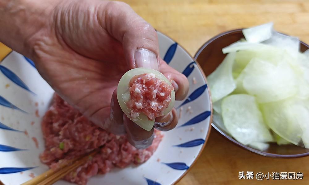 圖片[9]-【冬瓜釀肉】做法步驟圖 清淡鮮香特別好吃-起舞食譜網(wǎng)