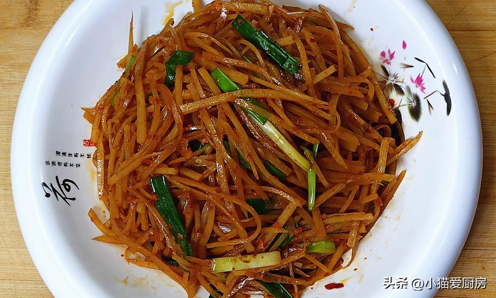 圖片[2]-【酸辣土豆絲】做法步驟圖 炒出來酸辣爽口 開胃還下飯-起舞食譜網