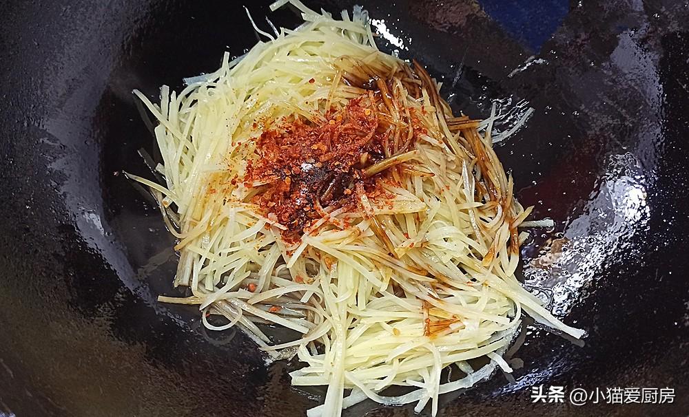 圖片[9]-【酸辣土豆絲】做法步驟圖 炒出來酸辣爽口 開胃還下飯-起舞食譜網