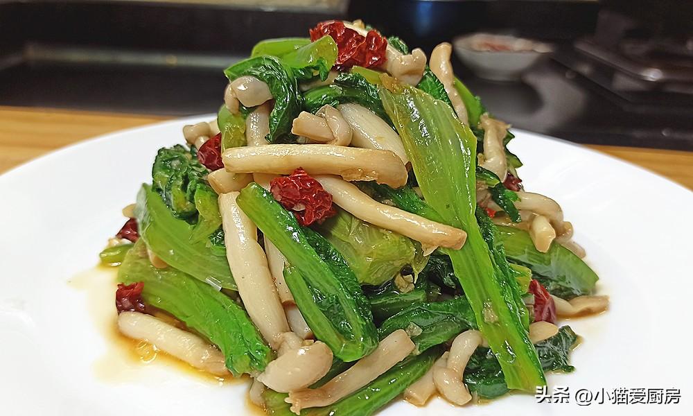 圖片[11]-【油麥菜拌海鮮菇】做法步驟圖 爽口開胃 做法簡單-起舞食譜網(wǎng)